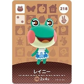 Animal Crossing Amiibo Card Vol. 3 [218] Rainy