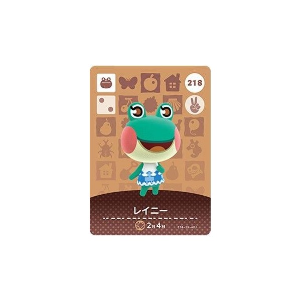 Animal Crossing Amiibo Card Vol. 3 [218] Rainy