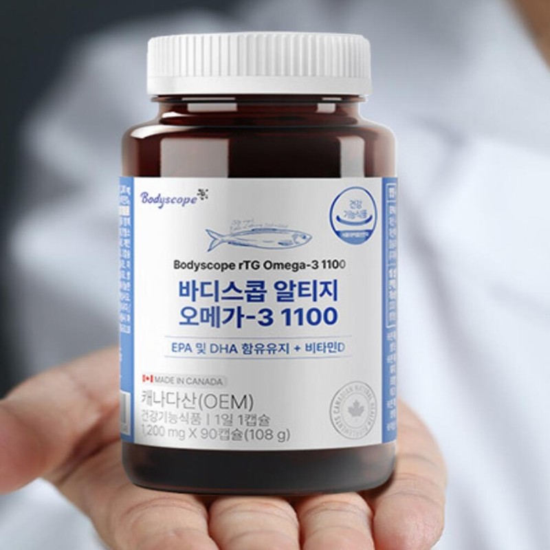 RTG Omega 3 Omega Vitamin Omega Nutrients / RTG오메가3 오메가비타민