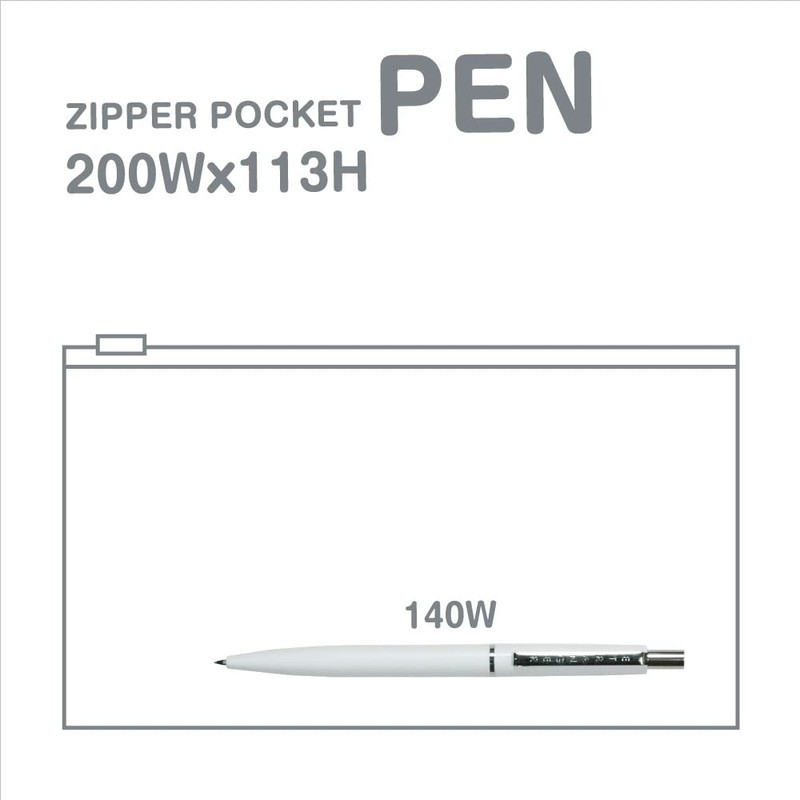 etranger 0001-ZIP-PN-64 Zipper Pocket Pen Case Size Orange