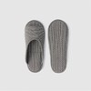 JAJU [JAJU] Quilted Simple Line Washable Living Room Slippers (Men's)