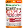Asahi Group Foods Dear Nature Style, 39 Amino & Multimineral,