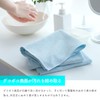 Muko Towel Karat Face Towel, Quick Drying, Water Absorbent, Thin,