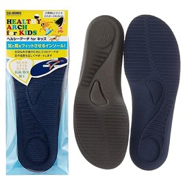 [コロンブス] ヘルシーアーチforキッズ