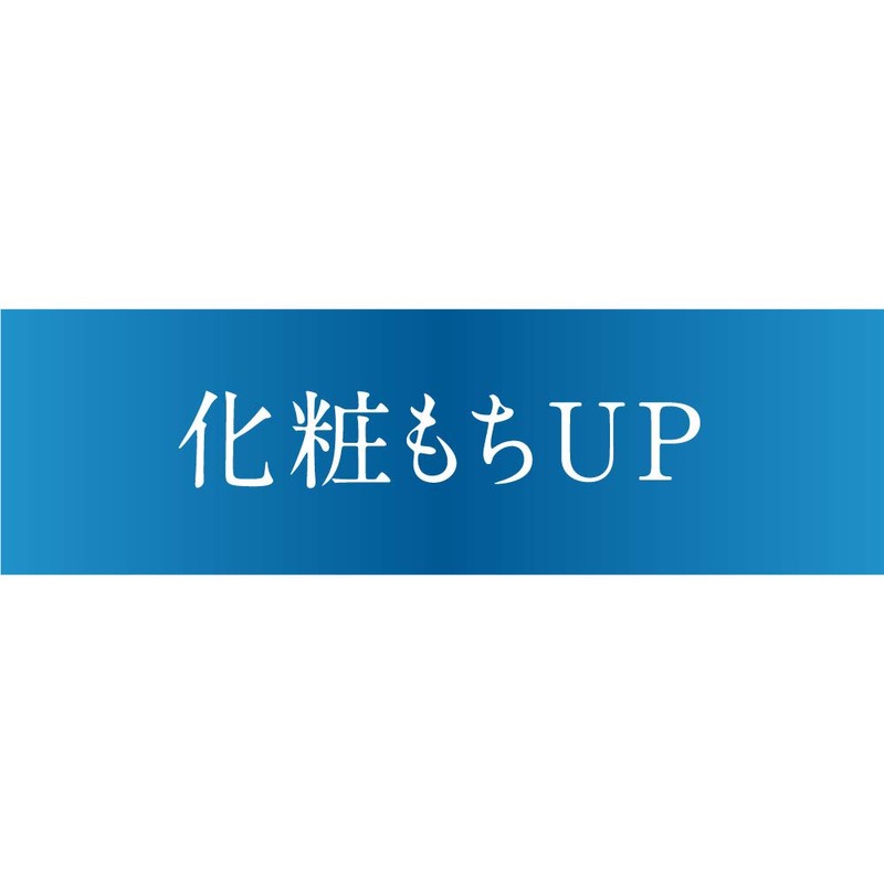 Coffret Dor Eye Primer, Makeup Foundation, 0.9 oz (25 g)