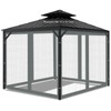 Gazebo Universal Replacement Mosquito Netting, 10' x 10' Outdoor Mesh