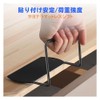 Set of 2 Anti Slip Bed Stopper Mattress Retainer Mattress