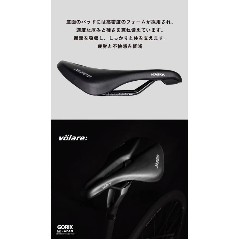 GORIX Saddle, Short Saddle, Short Nose, Road Bike, Perforated, Lightweight,