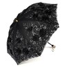 LCY Embroidered Lace Double-deck Anti-UV Parasol Sun/Rain/Snow Folding Umbrella-Black