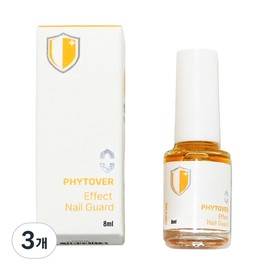 Fitover Effect Nail Guard Healthy Nail Habits Nail Habits, 3 Pieces, 8ml / 피토버 이펙트 네일가드 건강한 손톱습관 손톱버릇, 3개, 8ml