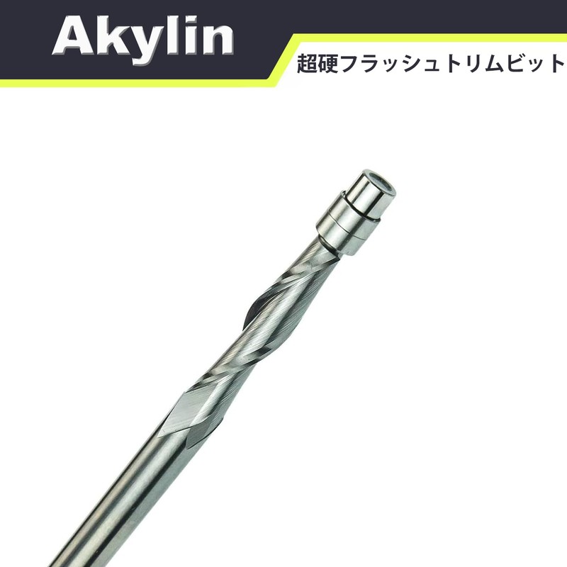 Akylin Spiral Flush Trim, Carbide Trimmer Bit, 0.2 inch (6