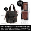 2-Way Canvas Tote Bag for Men (Black)