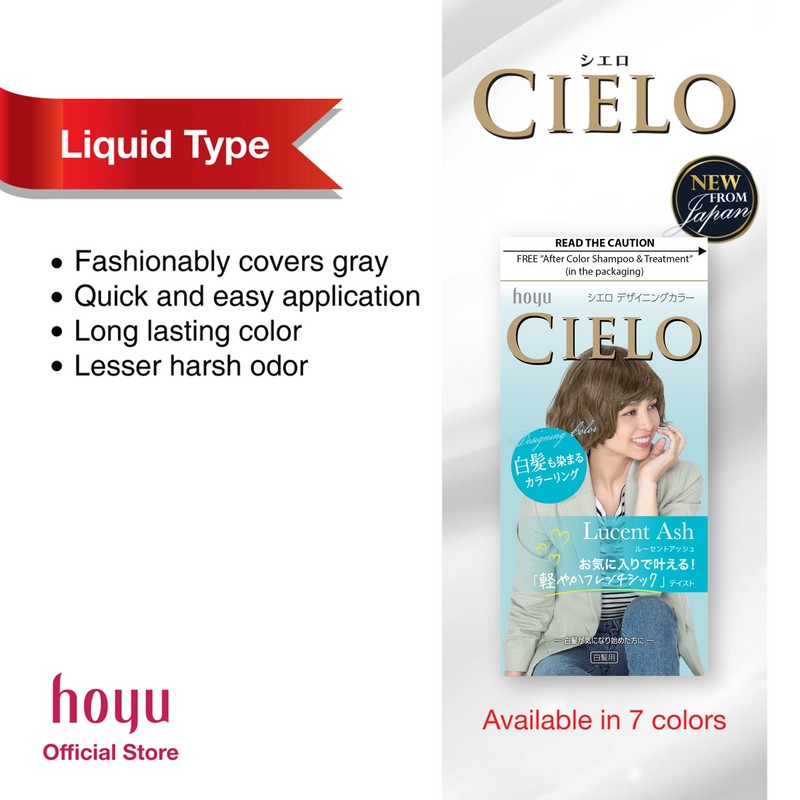 hoyu Cielo Designing Color (Expiry Year 2027-2028)