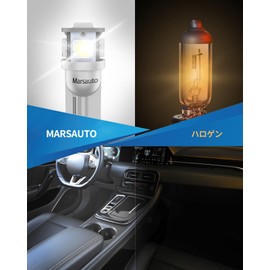 Marsauto T10 LED Position Lamp, For DC12V Cars, Non-Polarized, License Plate Light, Room Lamp, 6000K, Vehicle Inspection, 3030SMD LED Chip, Trunk Light, Built-in Canceller, LED, Car, Small Lamp, 360