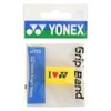 Yonex 004 AC173 Grip Band (Pack of 1) Yellow