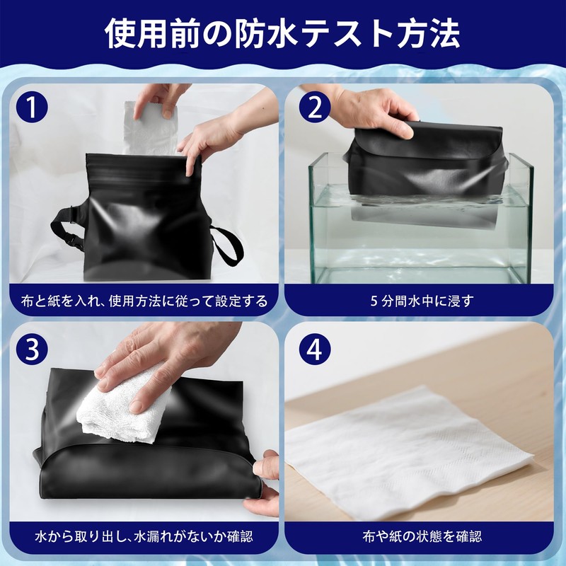Waterproof Bag, Waterproof Pouch, IP68, Fully Waterproof Case, Shoulder Bag,