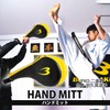 BODYMAKER(ボディメーカー) ハンドミット 格闘技 空手 ボクシング キックボクシング 総合格闘技 練習 道場 パンチ