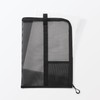 MUJI 84444623 Nylon Mesh Vertical Document Case with Dividers for