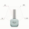 Hopzel Gentle Pink Hop Gel Top Gel High 15ml Basic