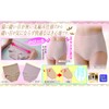 Selvan 2 color set of round knit shorts with no