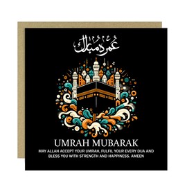 RED OCEAN Umrah Mubarak Card For Muslims, Islamic Card, Hajj Mubarak Cards, 145mm x 145mm Card With Craft Envelope, Ramadan Kareem Card, Umrah Mubarak Greeting Cards