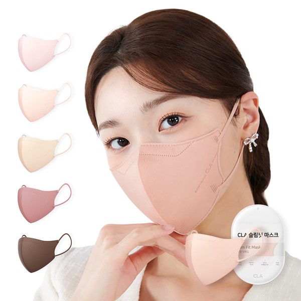 CLA KF94 Korean Mask, 25/50 Piece Pack, Bi-Color Mask, Structured Mask, Non-woven Fabric, Beak Shaped Mask, Large, Small, Packs of 5, Make Your Face Look Smaller, Stylish Three-Dimensional Mask, Pink, Beige, Gray, Black, Large, 25 Pieces, Rose Beige