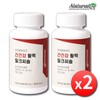 Liver health milk thistle liver-friendly silymarin vitamin B approximately 12