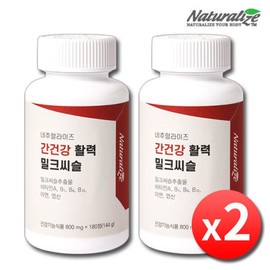 Liver health milk thistle liver-friendly silymarin vitamin B approximately 12 months vitality milk thistle extract liver fatigue liver function liver supplement large size / 간건강 밀크씨슬 간에좋은 실리마린 비타민B 약12개월 활력 밀크시슬 추출물 간피로 간기능 간영양제 대용량