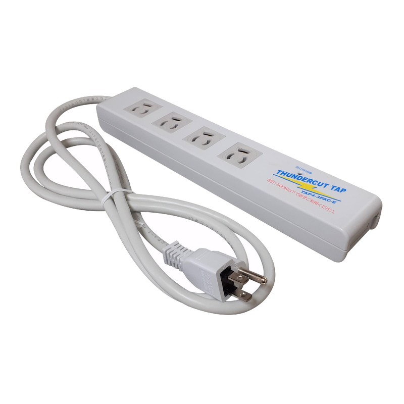 Hakusan Thundercut TAP4-3PAC-E 4-Outlet Outlet