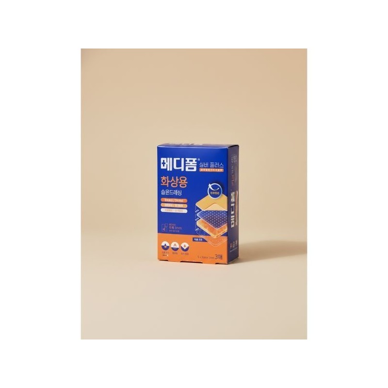 Mediform (Wet dressing for burns) [Mediform] Silver Plus 5*7*0.1T (3