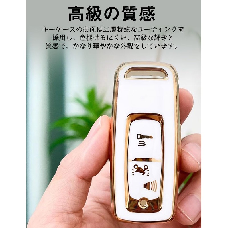 LETINGFAR Key Case, For Honda Motorcycles, Smart Key Case, Key
