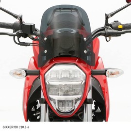 ENDURANCE XJMED1642S1 Motorcycle Meter Visor Set Smoke + Mounting Kit for Jixer 150 ED13N Jixer 250 ED22B