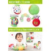 EricCarle Neck Pillow
