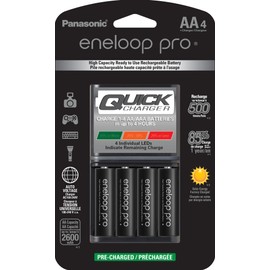 Panasonic K-KJ55KHC4BA Advanced 4 Hour Quick Battery Charger with 4AA eneloop pro High Capacity Rechargeable Batteries