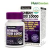 Mega Plus High-Concentration Biotin 10,000 Brewer's Yeast 2 Bottles 4