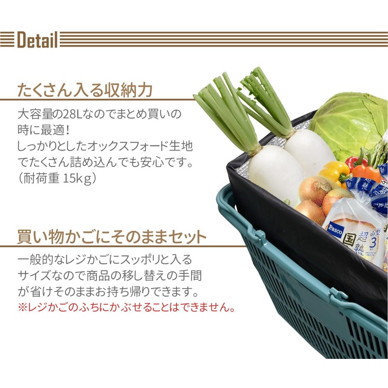 Cash Register Bag, Cold or Warm, Large Capacity, Eco Bag,