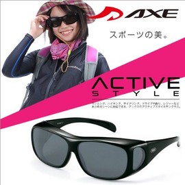 Popular Sunglasses Brand Axe For Glasses Polarized Oversized Sunglasses Oversized Glasses SG 602P GM Pollen Protection Fishing Jogging Marathon Bicycle Fashion Drive Driving Men's Women's Sunglasses