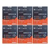 Chong Kun Dang Gel Sera Supercritical Sawpal Octacosanol 650mg x 30 Capsules 6 HIS / 종근당 젤세라 초임계 쏘팔옥타코사놀 650mg x 30캡슐 6개 HIS