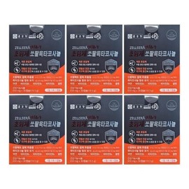 Chong Kun Dang Gel Sera Supercritical Sawpal Octacosanol 650mg x 30 Capsules 6 HIS / 종근당 젤세라 초임계 쏘팔옥타코사놀 650mg x 30캡슐 6개 HIS