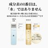 ROMAN Luxia Bright Emulsion 1.7 fl oz (50 ml) Emulsion,