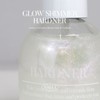 Balagel Glow Shimmer Hardner + 30 parts / 발라젤 글로우쉬머하드너+파츠30개