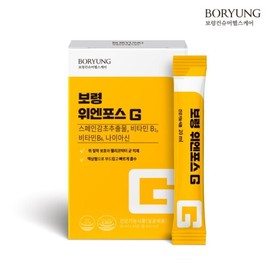 Boryeong WenForce G Zero Stomach Health Liquid Type / 보령 위엔포스G 제로 위건강 액상형