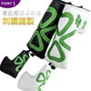 Putter Cover Pin Clover with Key Ring Embroidery Putter Cover