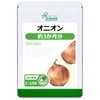 Lipsa Onion C-156 (90 Capsules), Supplement, Quercetin, Sarasara, Warm, Tourism,