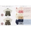 ANGELIEBE Baby Clothes, For Boys and Girls, Hakama, Romper, Kimono,