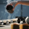Il Hwa Korean Ginseng Extract - Natural Energy and Focus