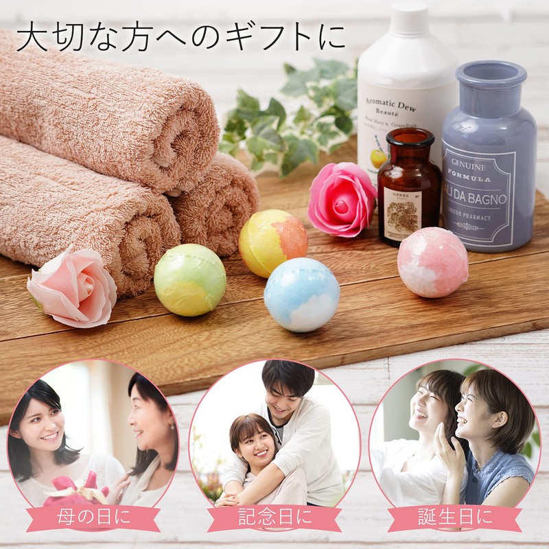 Un usual-store Bath Salts, Gift Set, Bath Flowers, Gift, Box,