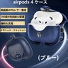 For AirPods 4 Case, Leather (ESEENN) Compatible, AirPods 4, PU