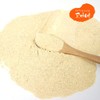 볶은렌틸콩가루 500g 무첨가 100% 원물 그대로 Roasted Lentil Flour 500g