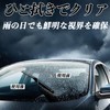 YouCar Subaru Impreza Sport XV GT2 GT3 GT6 GT7 GTE